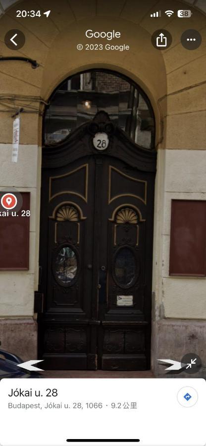 Kiko'S Forest Apartman Budapest Kültér fotó